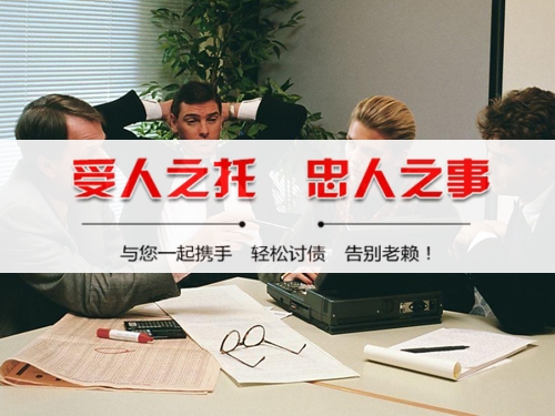 常宁为什么说催收过程可回溯是企业讨债的护城河？老司机用3个真实案例告诉你