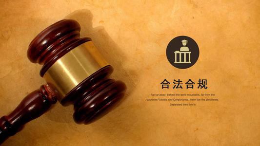 常宁应收账款管理的黄金法则：老司机教你如何让欠款主动上门